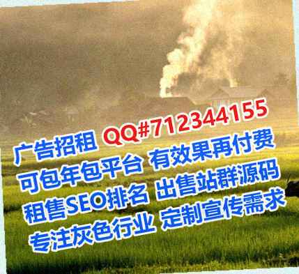 龙门卵源会展门市部